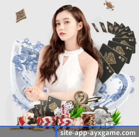 爱游戏 APP