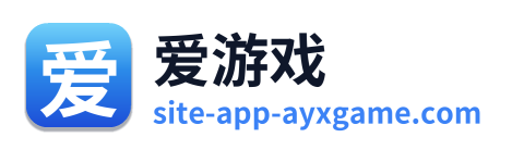 爱游戏 Logo
